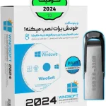 ویندوز 10 – نسخه گرافیک 2024 – 64 بیت